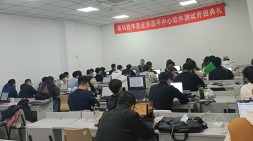 聽北京59期(2023.04.22)同學們開班都說了啥？